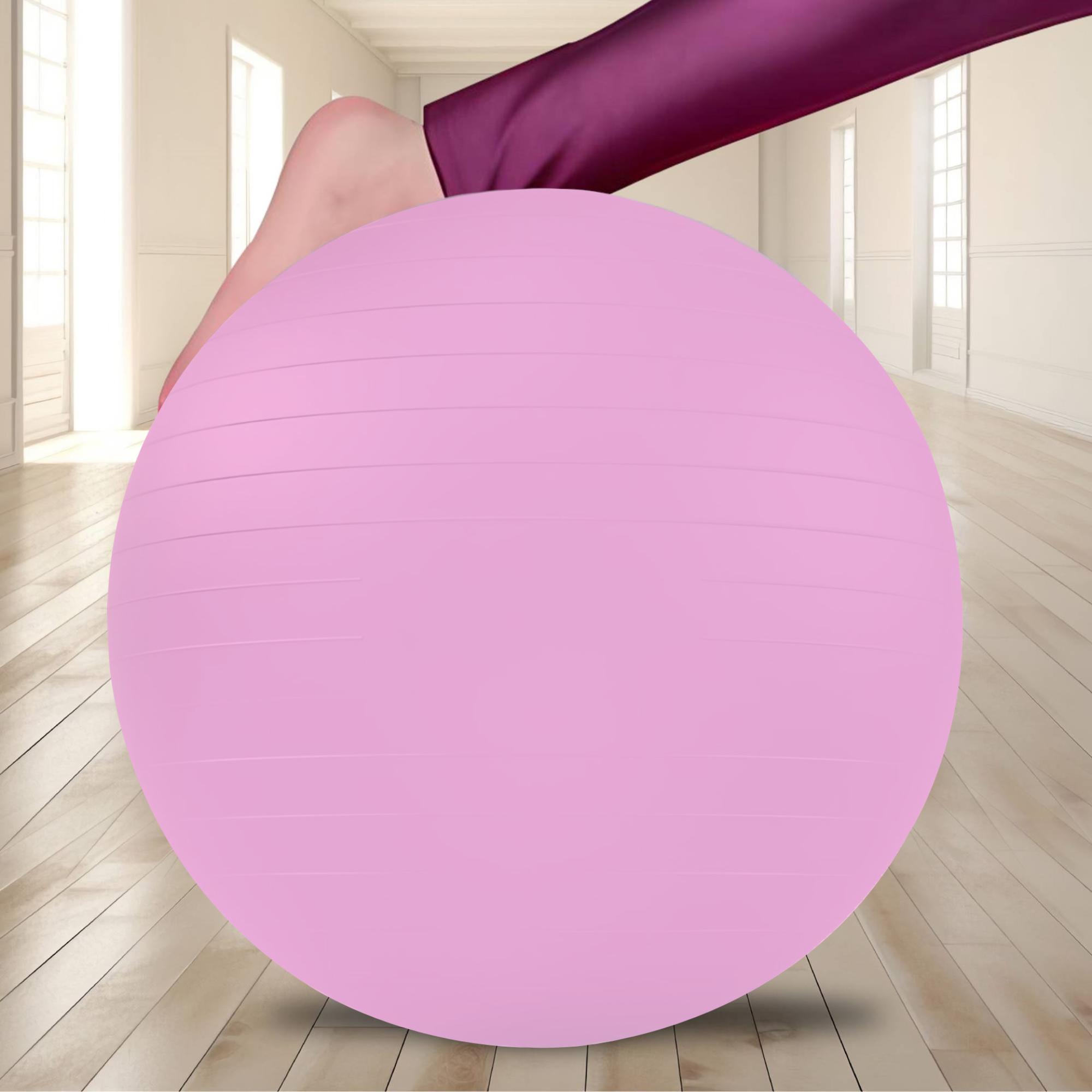 М'яч для фітнесу надувний гумовий Yoga Ball 65 см Кремово-рожевий (HA-330) - фото 2 М'яч для фітнесу надувний гумовий Yoga Ball 65 см Кремово-рожевий (HA-330) - фото 2