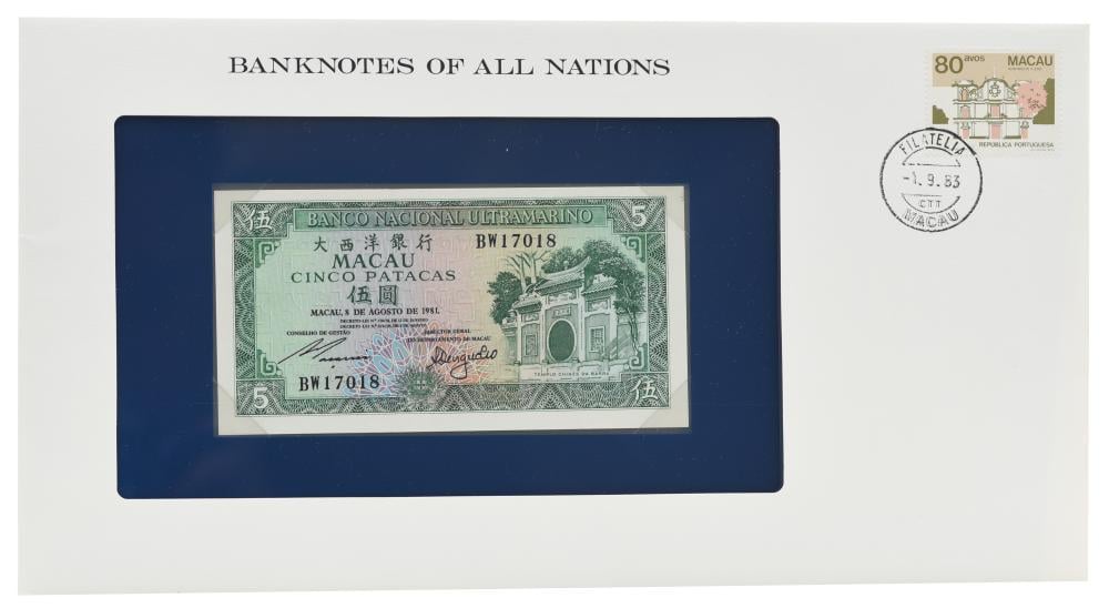 Банкнота колекційна Макао 5 патак 1981 UNC банк BNU (P58)