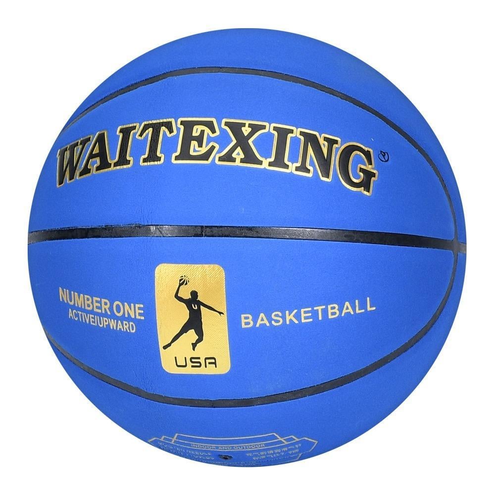 Мяч баскетбольный PU MS 4342 р. 7 Мяч баскетбольный PU MS 4342 р. 7