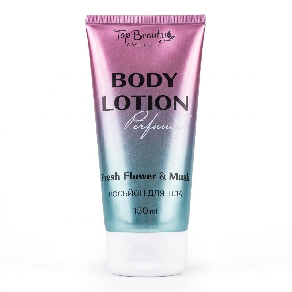 Лосьон для тела парфюмированный Top Beauty Fresh Flower & Musk 150 мл (TB-1)