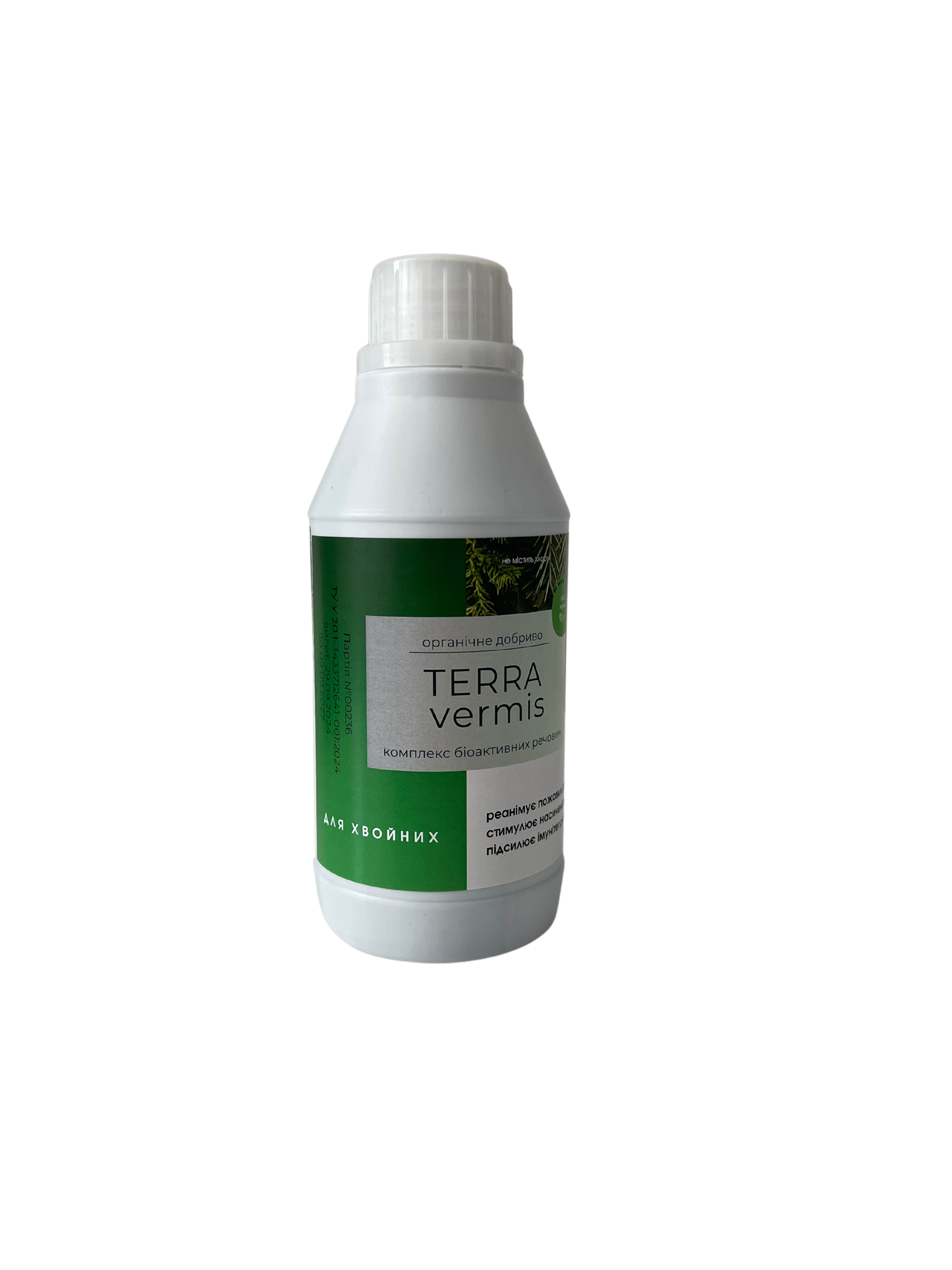 Добриво органічне Terra vermis для хвойних 330 мл - фото 2