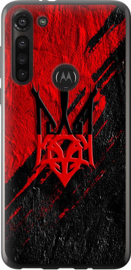 Чехол на Motorola G8 Power Герб v4 (5293u-1940-42517)