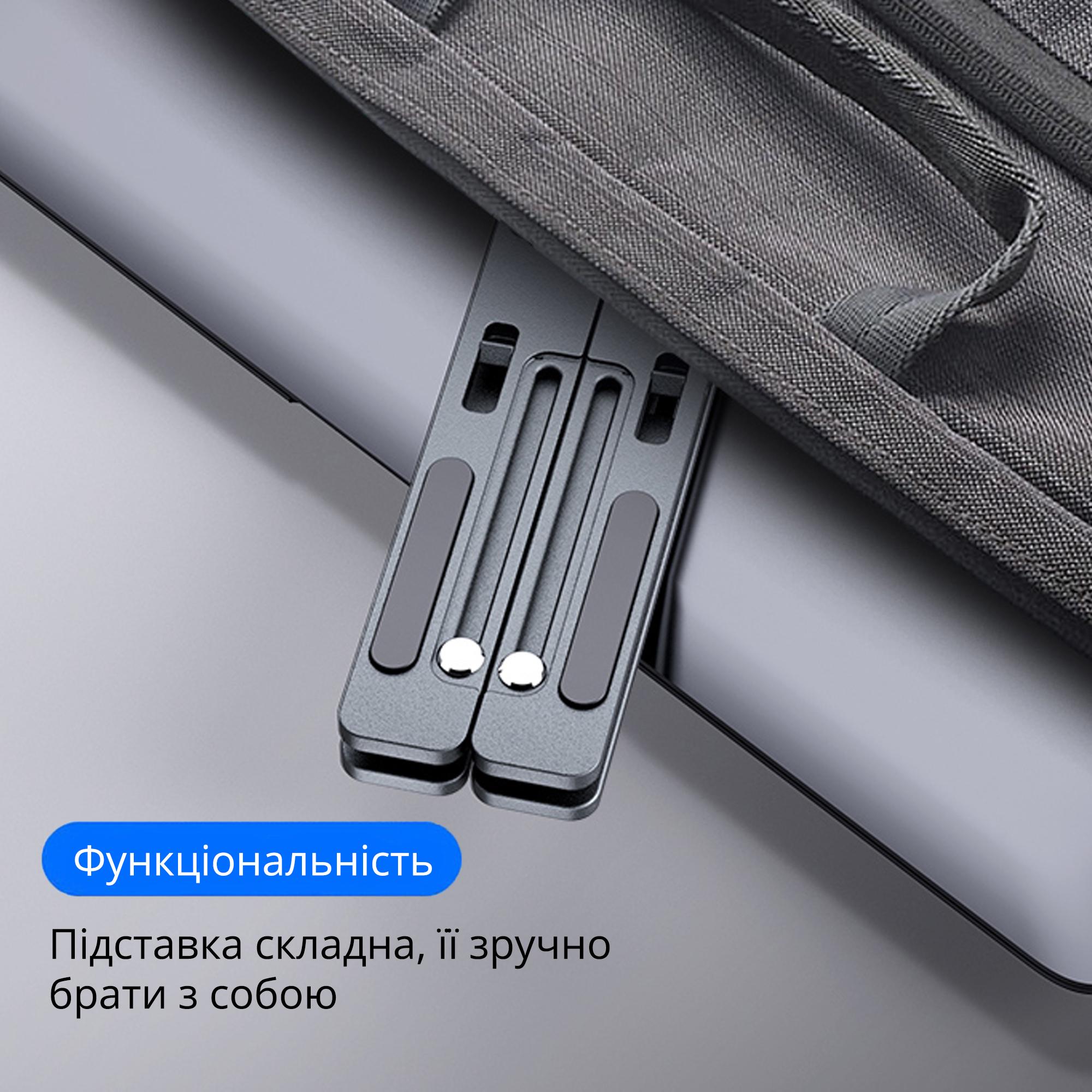 Подставка для ноутбука Laptop Stand Черный - фото 7