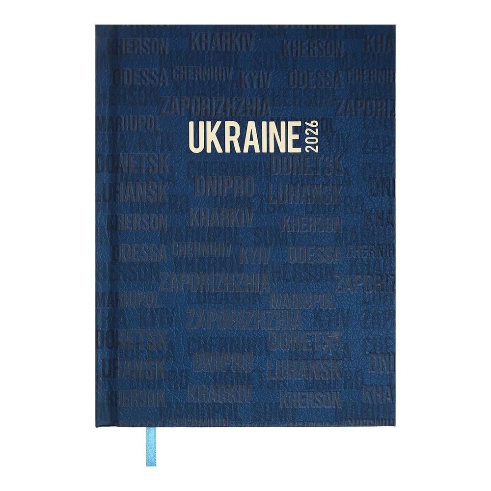 Дневник датированный 2026 Buromax Ukraine A5 336 стр. Кобальтовый (BM.2157-54)