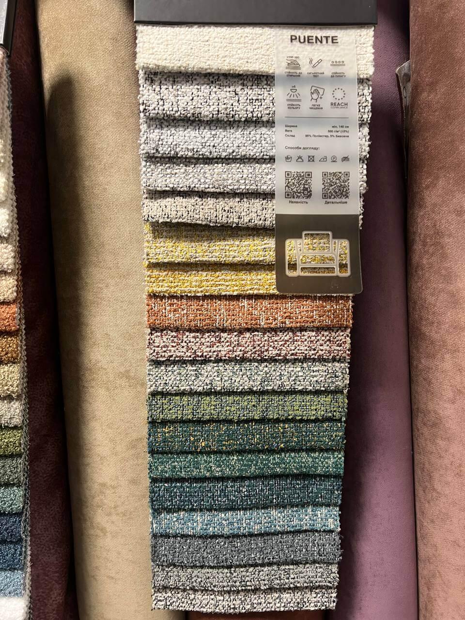 Пуф-трансформер 5в1 49х49х49 см (12488835) - фото 8 Пуф-трансформер 5в1 49х49х49 см (12488835) - фото 8