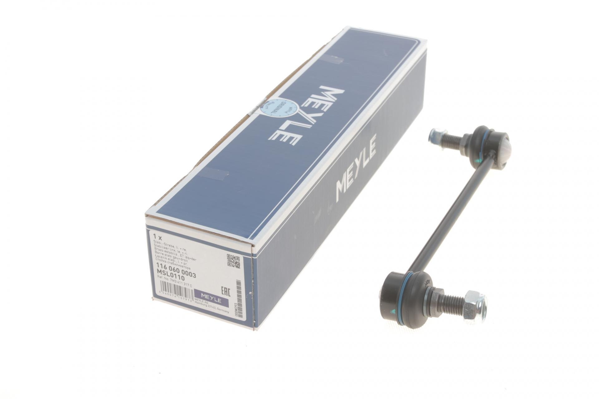 Тяга стабилизатора переднего Ford Galaxy/VW Sharan 1.9TDI/2.0TDI 95-10 - 116 060 0003 MEYLE