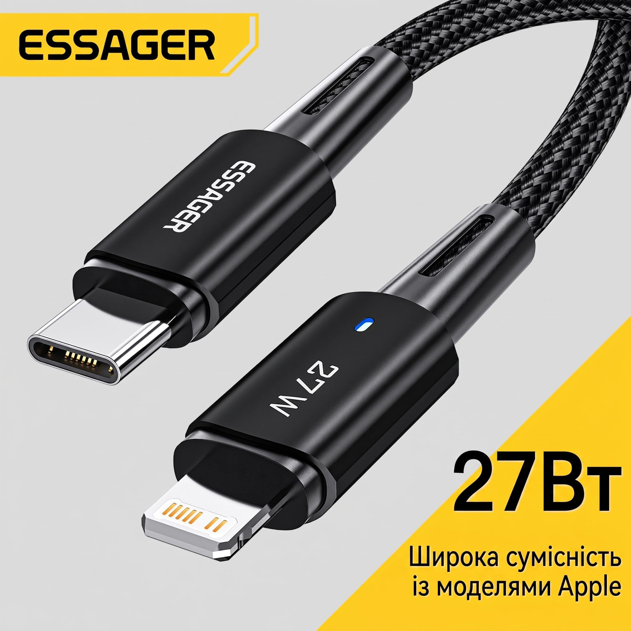 Кабель Essager Type-C Lightning 27W 2 м Черный (EXCTL-CGA01) - фото 7 Кабель Essager Type-C Lightning 27W 2 м Черный (EXCTL-CGA01) - фото 7