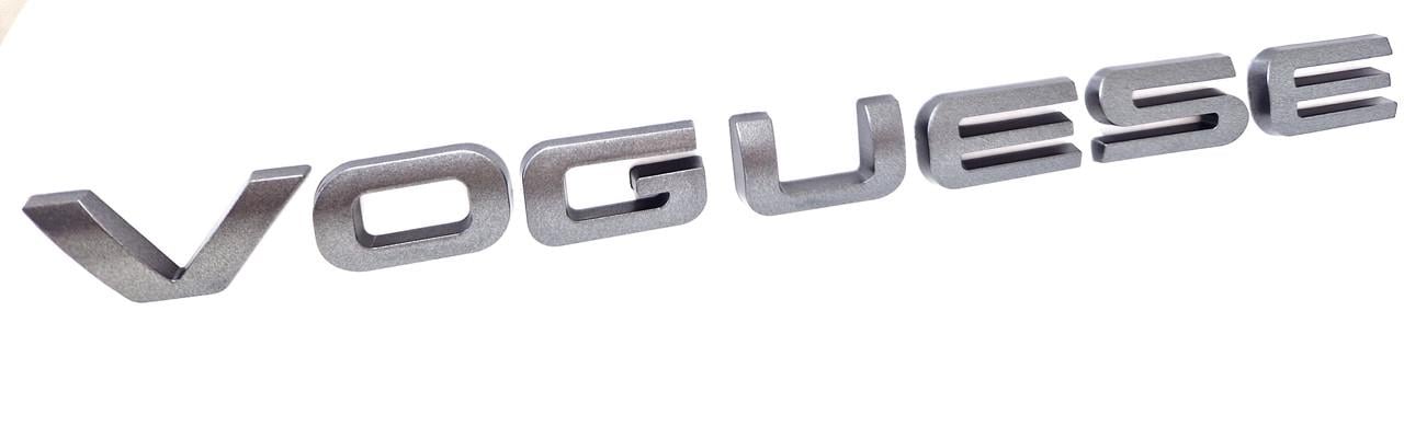 Эмблема-надпись Range Rover VOGUESE на крышку багажника Gray matt (2338019777)