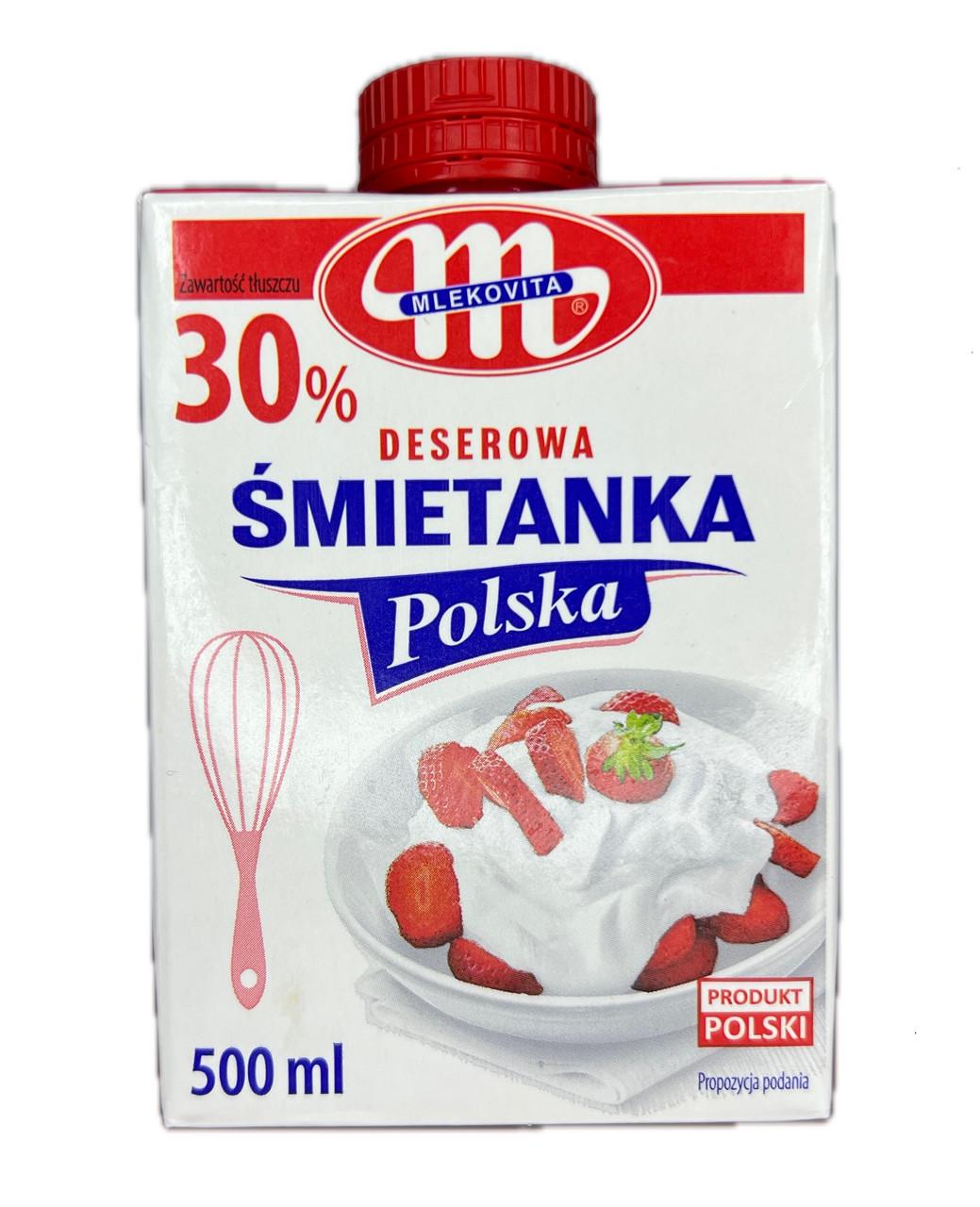 Вершки Mlekovita