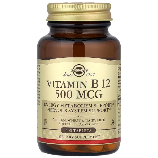 Витамин В12 цианокобаламин Solgar Vitamin B12 500 мкг 100 таблеток
