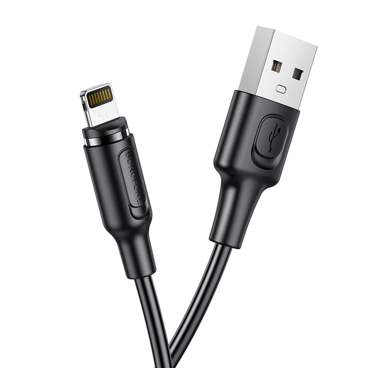 Кабель USB-Lightning Borofone BX41 для iPhone/iPad/iPod магнитный зарядный 2,4A 1 м Кабель USB-Lightning Borofone BX41 для iPhone/iPad/iPod магнитный зарядный 2,4A 1 м