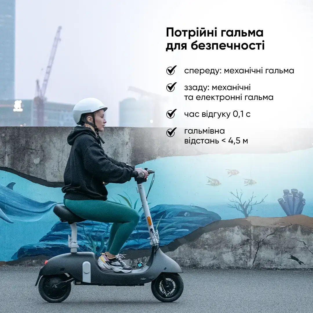 Электросамокат с сидением OKAI Ceetle PRO EA10C 10" 350 900 W 25Km/h 10,4Ah 55km 20% NFC App 29k Black - фото 6 Электросамокат с сидением OKAI Ceetle PRO EA10C 10" 350 900 W 25Km/h 10,4Ah 55km 20% NFC App 29k Black - фото 6