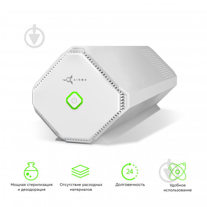 Очиститель воздуха AIRON Plazmabox - фото 6