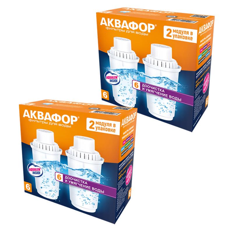 Комплект картриджей Аквафор В100 6 Умягчение 4 шт. (1696917918)