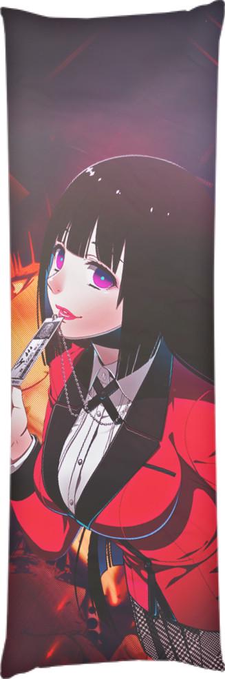 Подушка дакимакура Kakegurui Yumeko 50x150 см (13545475)