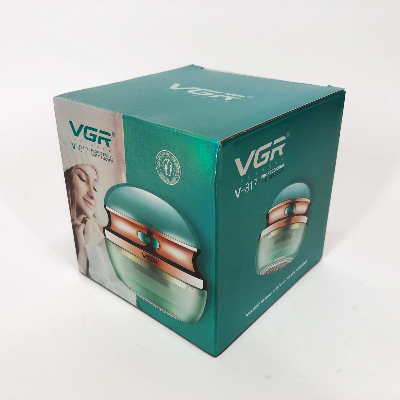 Машинка для видалення катишків VGR V-817 Зелений (482150) - фото 3 Машинка для видалення катишків VGR V-817 Зелений (482150) - фото 3