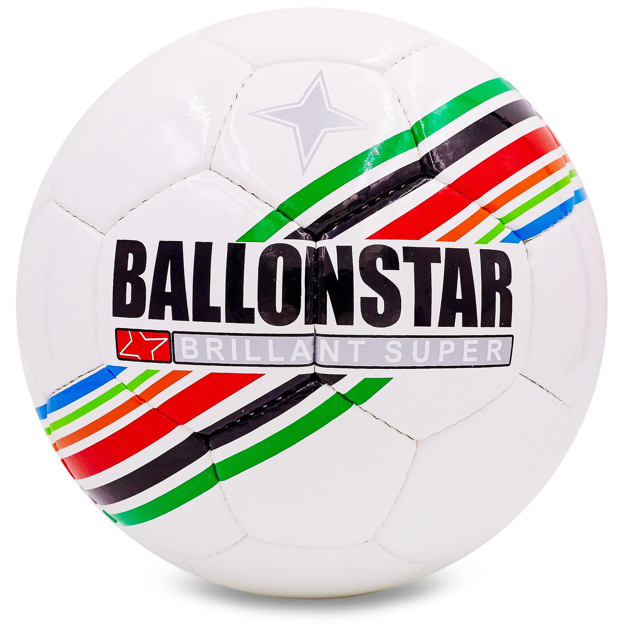 Мяч футбольный Zelart BALLONSTAR BRILLANT SUPER FB-5415-1 №5 PU (DR008042)