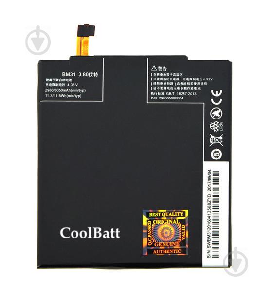 Батарея CoolBatt Xiaomi BM31 (Mi 3) 3050 мА*год