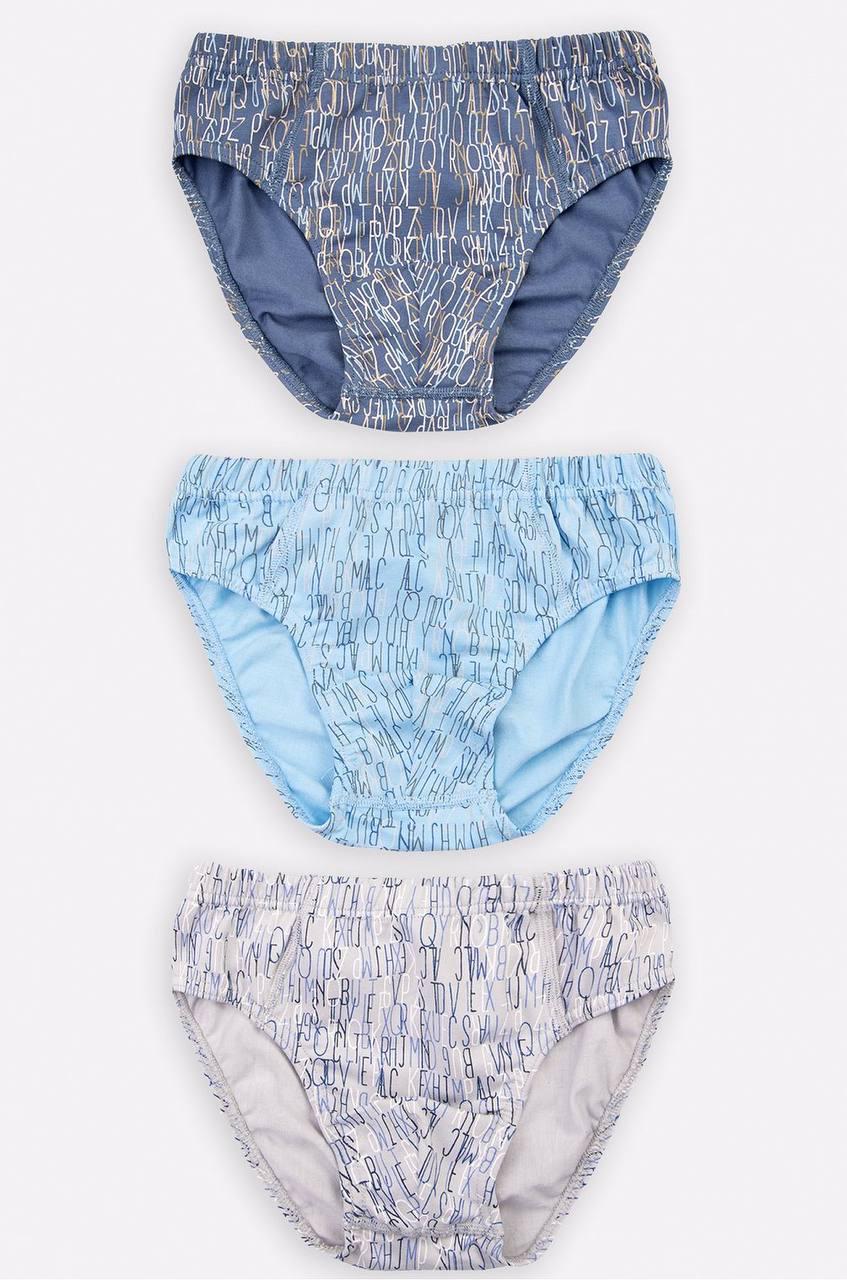 Плавки для хлопчика BAYKAR 3 шт. р. 3 122-128 см 5-6 років (3637)