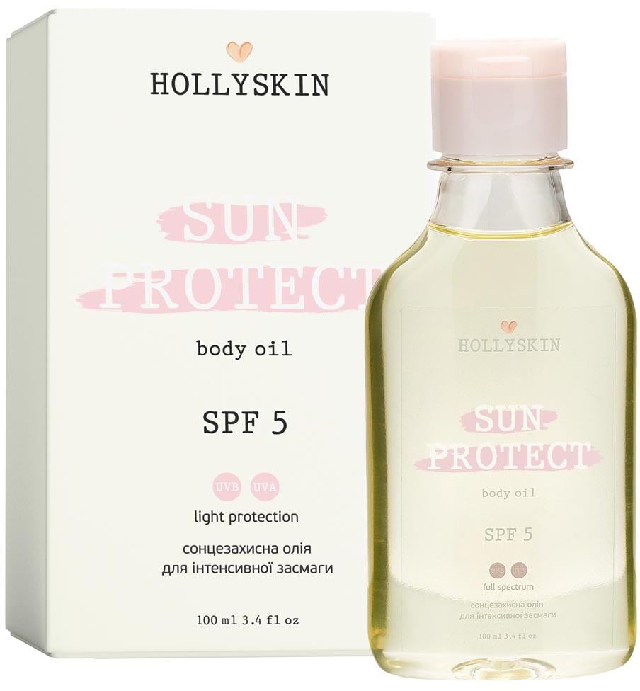 Олія для інтенсивної засмаги HOLLYSKIN Sun Protect Body Oil SPF 5