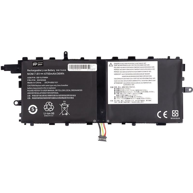 Акумулятор Power для ноутбуків Lenovo ThinkPad X1 Tablet 00HW046 7,6V 4750mAh