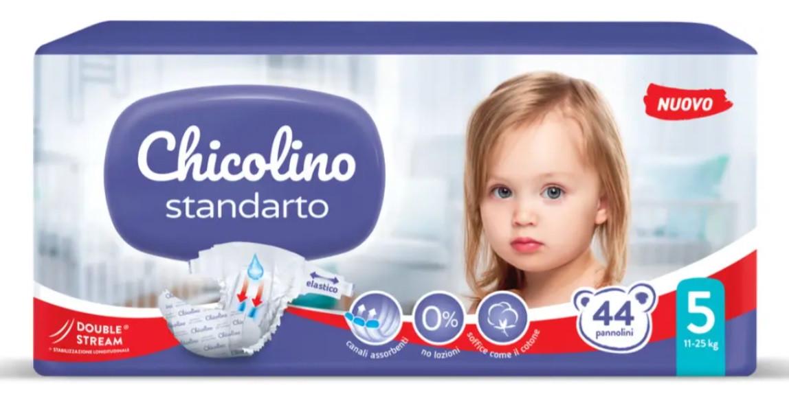 Детские подгузники Chicolino JUMBO Standarto р. 5 11-25 кг 44 шт. (2671738012)