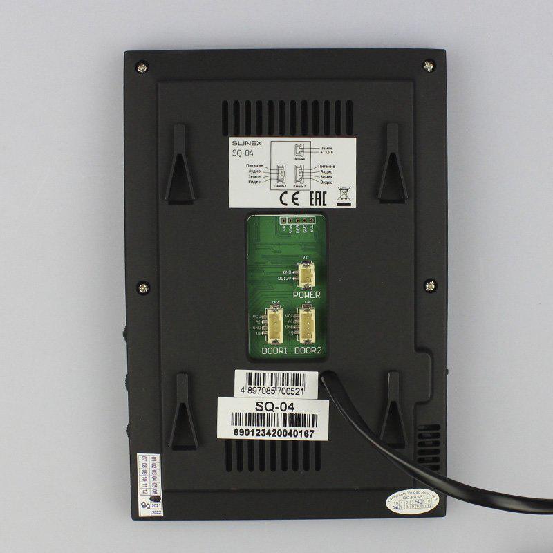 Видеодомофон Slinex SQ-04M Black (10994-1) - фото 3 Видеодомофон Slinex SQ-04M Black (10994-1) - фото 3
