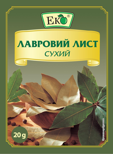 Приправа Лавровий лист сухий Еко 20 г