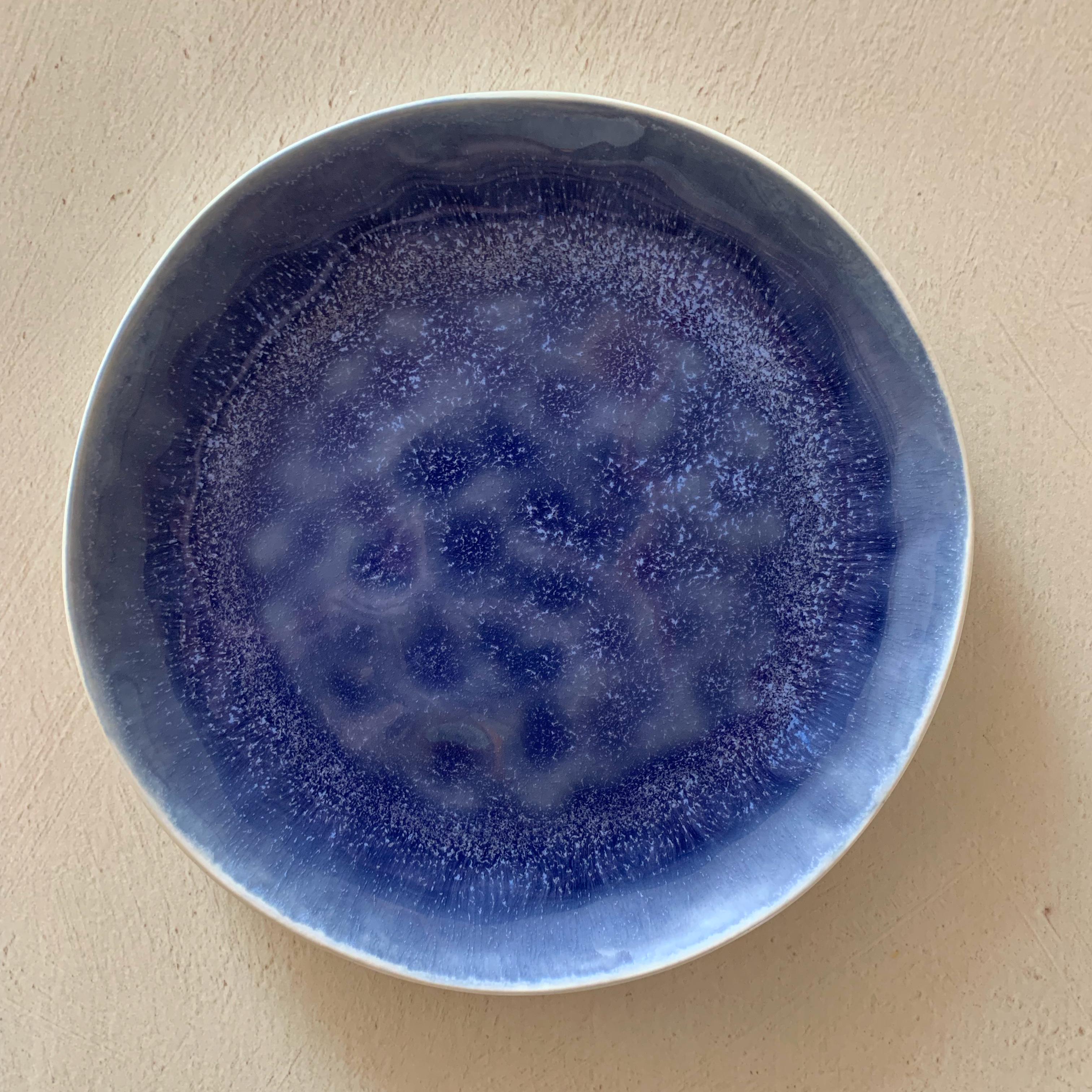 Тарелка OLens Кюрасао 20,5 см (1005-PB)