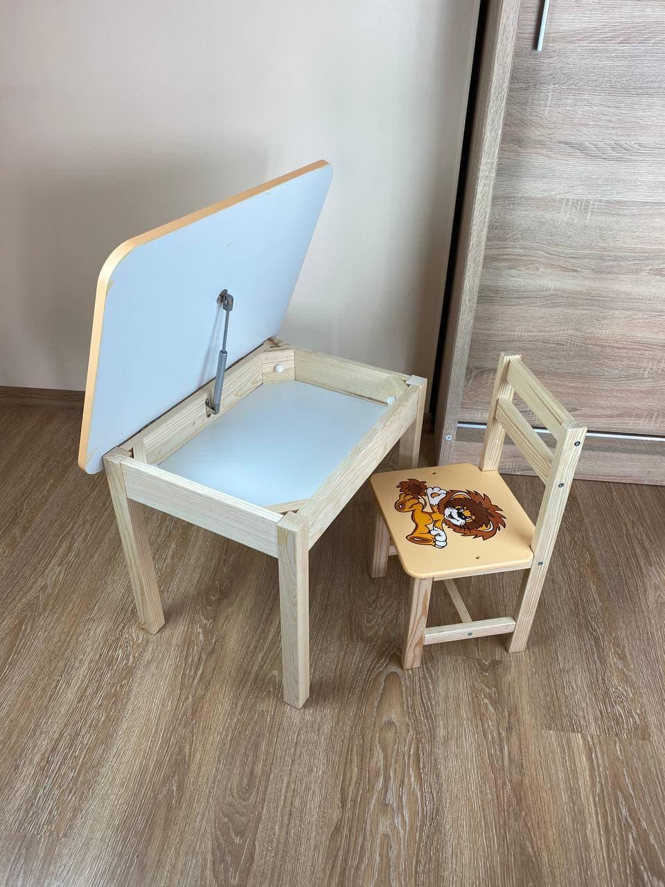 ᐉ Столик детский со стульчиком для рисования и игр 46х60х45 см (6748 ...