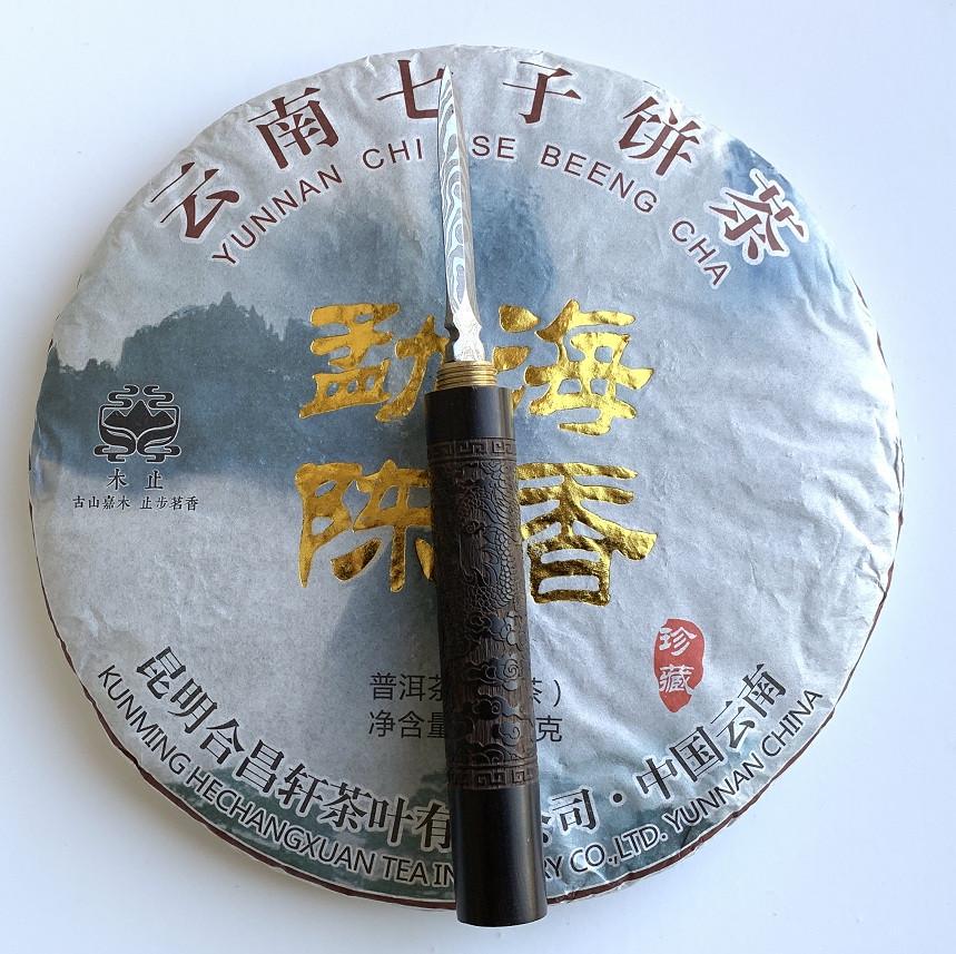 Чай Шу Пуэр Yunnan Chi Tse Beeng Cha 2017 года блин 357 г - фото 2
