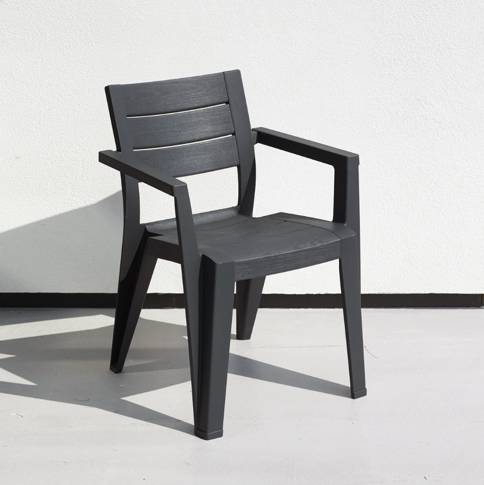 Стілець садовий Keter Julie Dining Chair Графітовий (246188) - фото 6 Стілець садовий Keter Julie Dining Chair Графітовий (246188) - фото 6