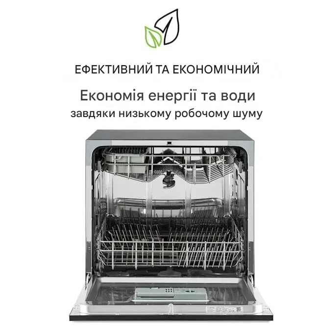 Посудомийна машина під забудову KLARSTEIN Havasia UV 8 Neo (10041830) - фото 6 Посудомийна машина під забудову KLARSTEIN Havasia UV 8 Neo (10041830) - фото 6