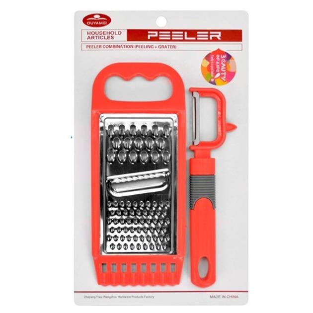 Терка для кухни R88980 2 пр. 20х18,5 см (2200000339607)