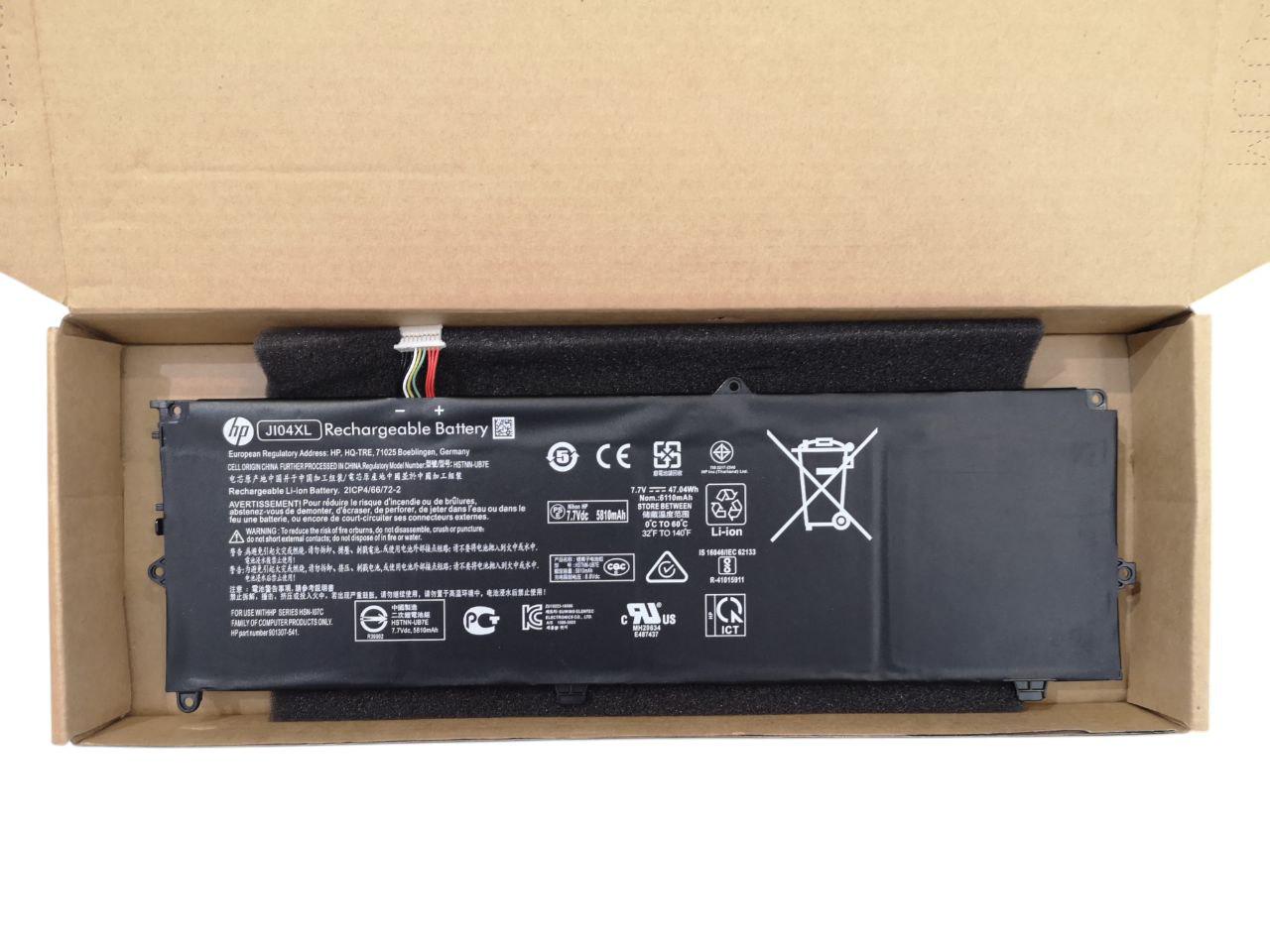 Аккумулятор для HP Pavilion Elite X2 1012 G2 Series/JI04XL 6110 mAh 47,04Wh (22994334)
