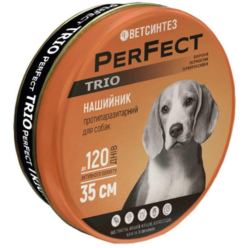 Ошейник противопаразитарный Перфект ТРИО PerFect TRIO для собак 35 см