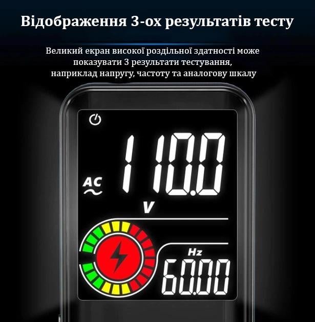 Мультиметр интеллектуальный BSIDE S11 NCV цветной цифровой DC/AC Black (13248783) - фото 4