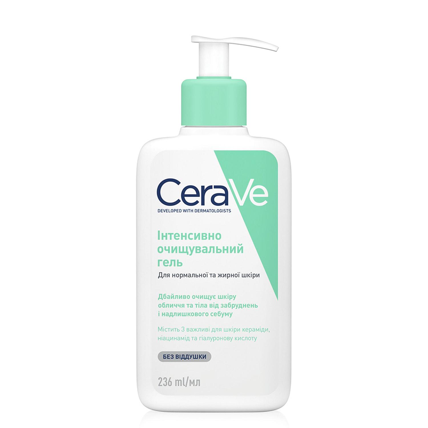 Гель очищающий интенсивный CeraVe Foaming Cleanser для нормальной и жирной кожи лица и тела (1738480660)