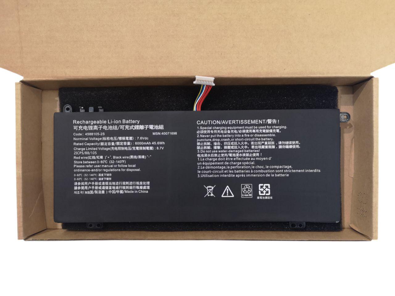 Аккумулятор для TOSHIBA Dynabook Satellite Pro C50-J-112/Medion Akoya E15403/4588105-2S 6000 mAh 45,6Wh (000011772)