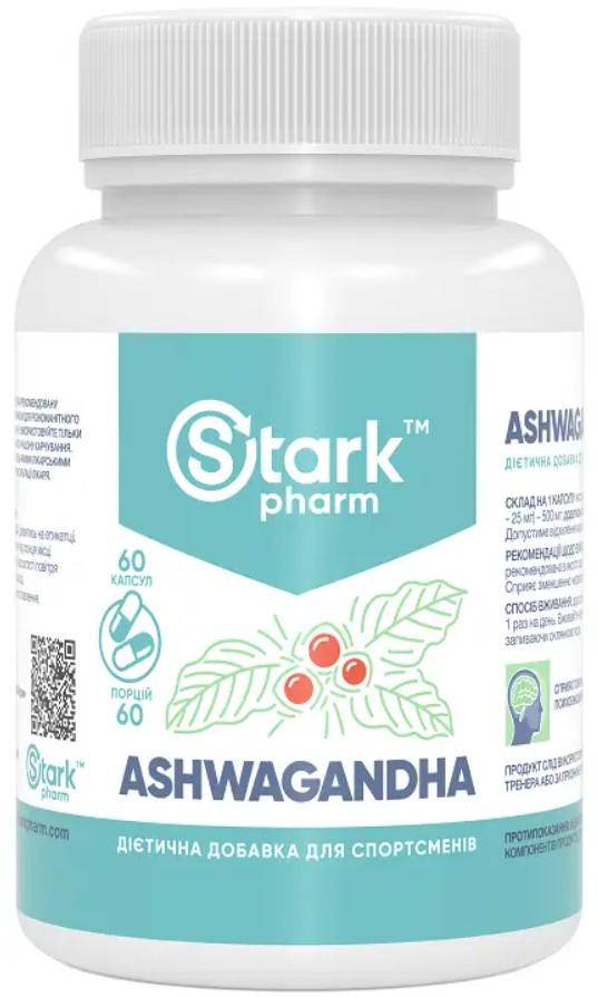 Натуральная добавка Stark Pharm Ashwagandha 500 мг 60 капсул (25162)
