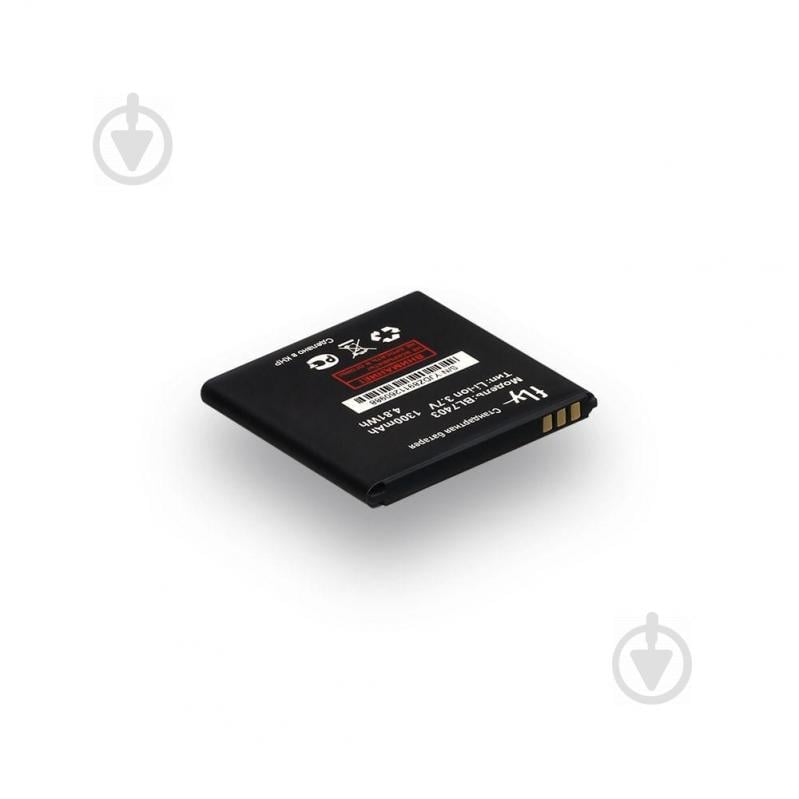 Акумулятор Quality BL7403 для Fly IQ431 Glory