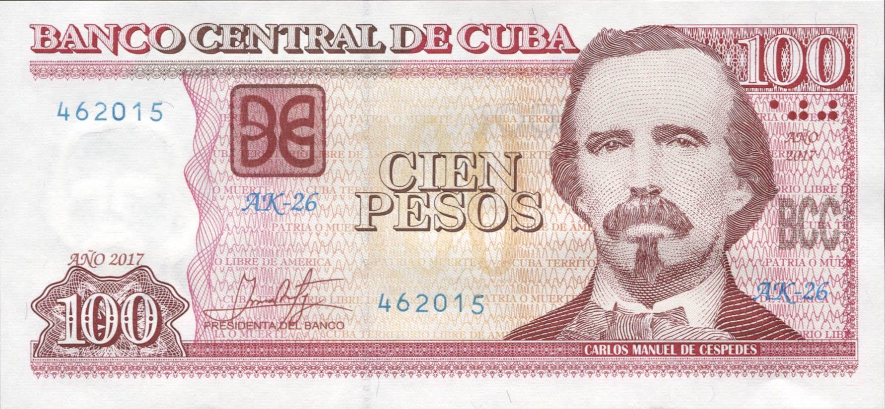 Коллекционная банкнота Куба 2017 100 песо P129 UNC