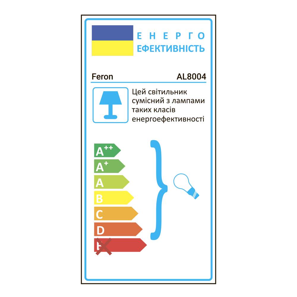 Настінний світильник накладний Feron AL8004 Чорний - фото 6