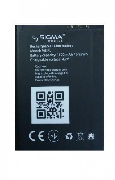 Батарея Sigma Comft 50 Elegance/Meipl 1200 mAh PRC
