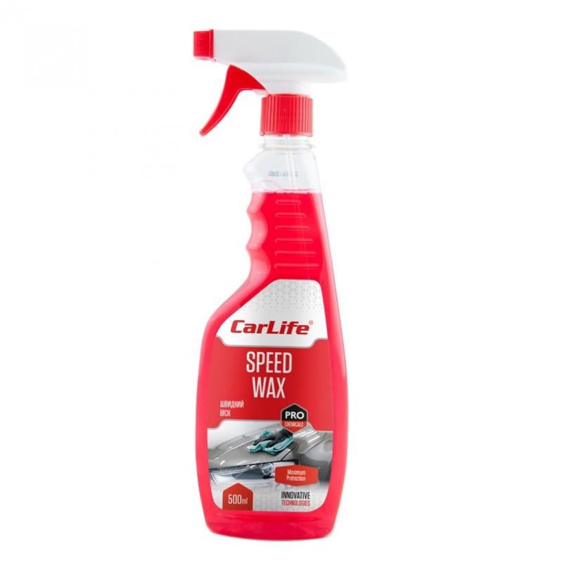 Быстрый воск CarLife Speed Wax 500 мл (CF537)