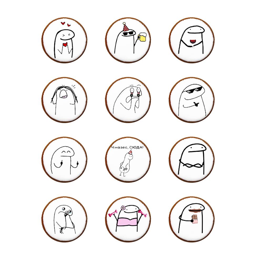 Пряники медово-имбирные мини с пищевой печатью Крафт Печиво Чиназес с предвидением 17 г/шт. 40 шт. (20251002)