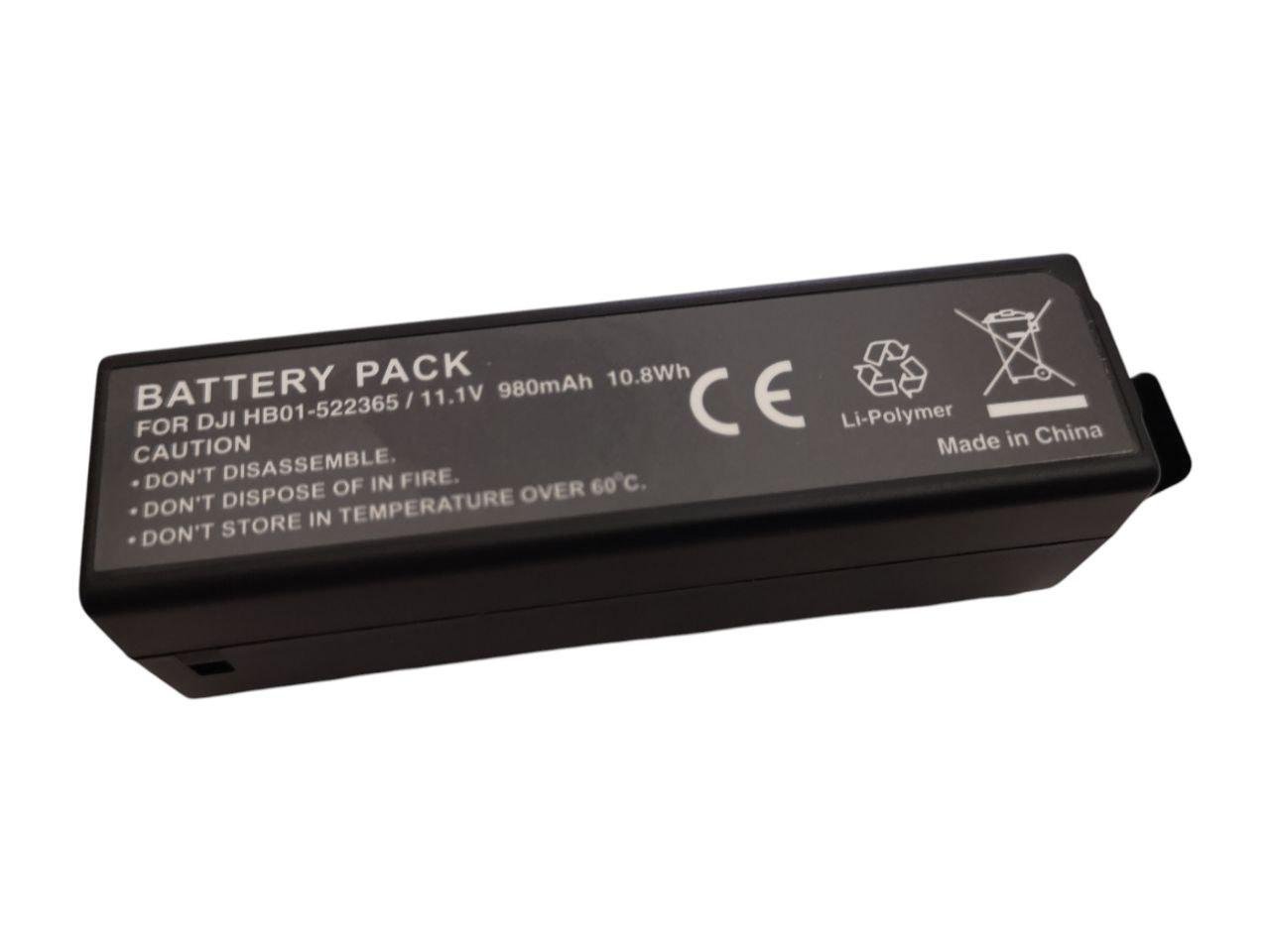 Аккумулятор для DJI Osmo Zenmuse X3/X5/X5R HB01-522365 980 mAh 10,8Wh (000012777)