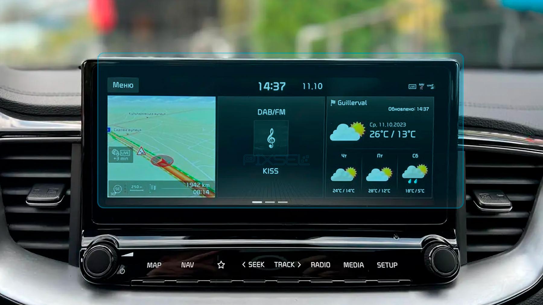 Захисне скло Pixsel гібридне матове на монітор Kia PROCEED 10,9“ 2019