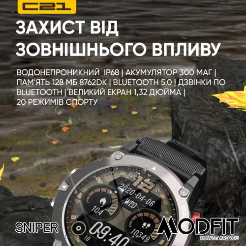 Смарт-часы Modfit Sniper Black/Silver - фото 12