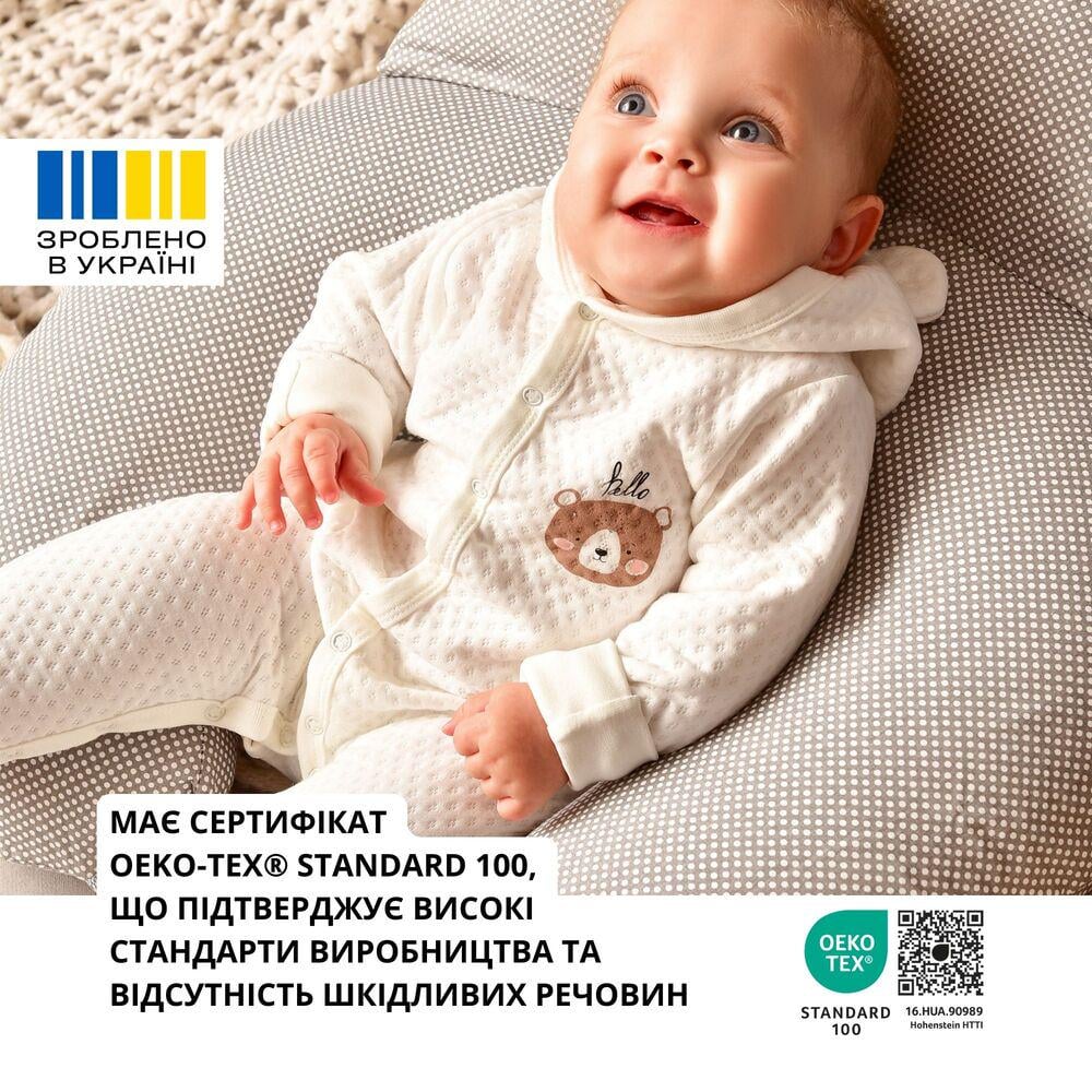 Подушка для кормления Диванчик Полоска антиаллергенное волокно с молнией 60х70х16 см Пудровый (25966) - фото 7